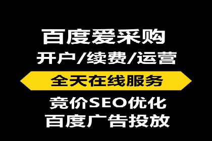 案例解读：信息流广告投放实战技巧