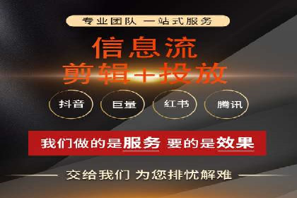 百度广告竞价案例：关键词策略调整，提升广告转化