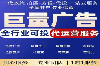 深度解析：信息流广告的转化率提升之道